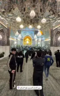 تورزیارتی حرکت ۲۴اسکان درهتل فول فول تردد شلمچه