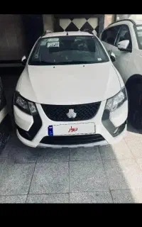 حواله کوئیک فروش فوق العاده