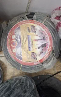 کابل سه درچهار هادی نور...۳کلاف
