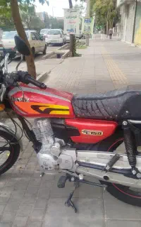 پرواز 150 مدل 1401 سلامت