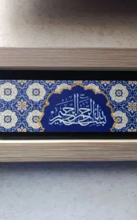 تابلو کاملا نو