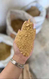 کنجاله سویا