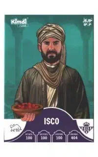 کارت کیمدی فوتبال نوروز ایسکو