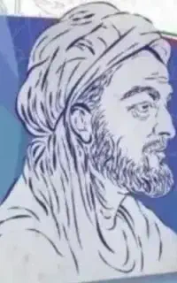بیمه/اِدغام/مالی/تامین/اجتماعی