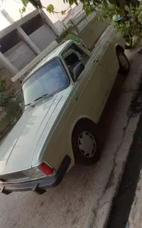 وانت بار کرایه