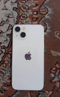 13 نرمال خشک