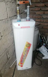 آبگرمکن برقی آزمون