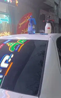 دودشیشه دودی