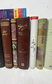 کتاب ادبیات و فرهنگ