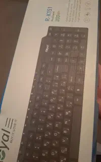 کیبورد رویال