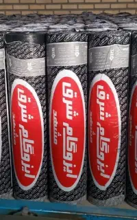 نمایندگی فروش نصب و فروش ایزوگام شرق مشهد