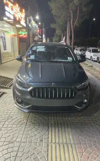اطلس (نقد و اقساط)