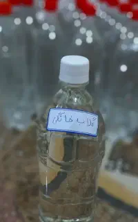 عرق نعنا کاسنی و گلاب خانگی