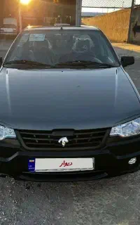آریسان ۲ صفر 1405، خشک