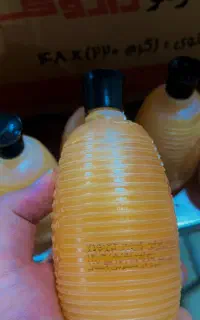 شامپو خمره ای داروگر ۲۲۰ گرمی