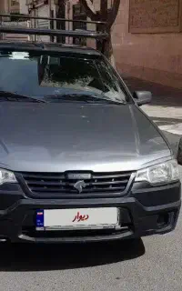 آریسان مدل ۹۶ کم کارکرد