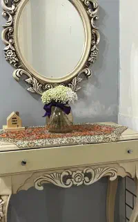 اینه و کنسول