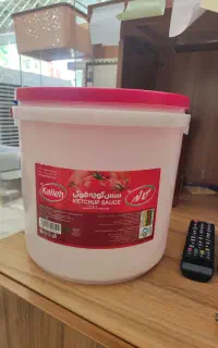 سطل دربدار