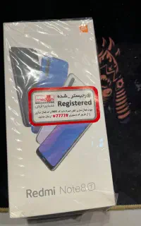 Redmi note 8T