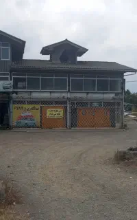 اجاره مغازه میدان بار...