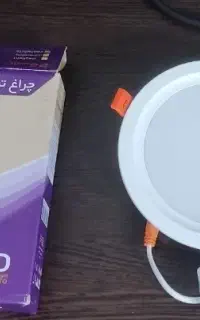 لامپ تو کار هالوژن