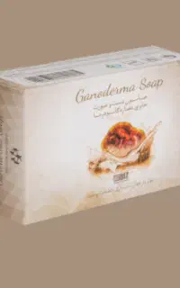 صابون گانودرما