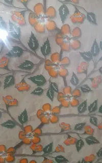 تابلوی شجره طیبه