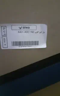 کولر گازی ۳۰۰۰۰۰آیوا موتور سنگین