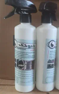نانو تک