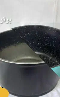 قابلمه کهنه را نو ‌کنید
