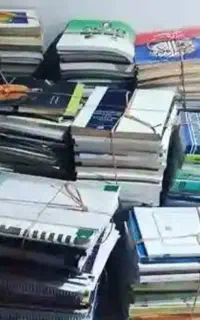 فروش و خرید کتاب و کاغذ