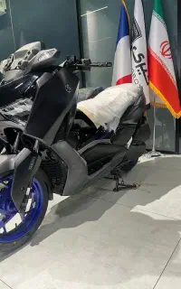 Xmax 250