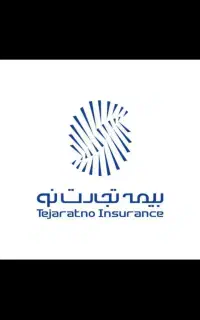 اعطای نمایندگی رسمی بیمه تجارت نو