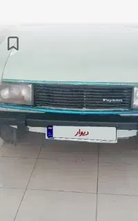 حمل‌بار