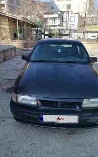 اپل وکترا