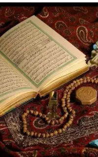 سرکتاب فال استخاره