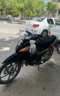 ویو رادیسون ۱۴۰۴