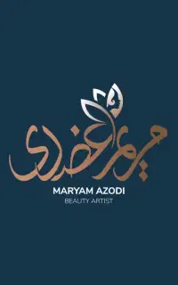 استخدام پرسنل سالن زیبایی در تمامی لاینها