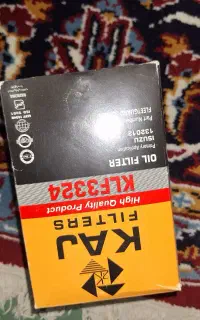فیلتر روغن
