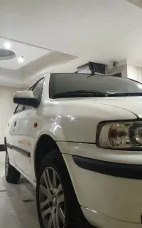 سمند