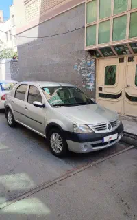 تندر۹۰