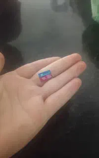 رام ۱۶