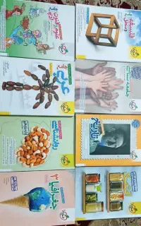 کتاب درسی+تست