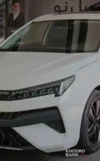 فروش
