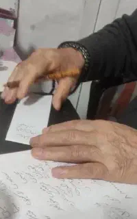 کوتوب دی