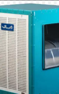 سرویس کولر آبی در سرار شیراز