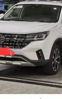 FMC T5 فردا موتورز