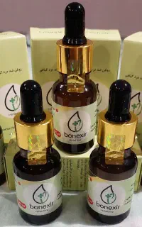 روغن شفابخش
