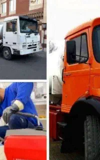 لوله بازکنی وتخلیه چاه فنر هوا کل شهر روستا