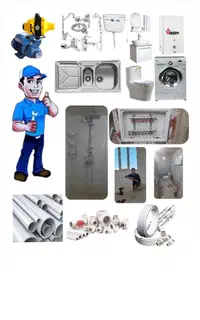 تاسیسات لوله کشی آب